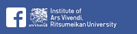 Facebook: Institute of Ars Vivendi. Ritsumeikan University
