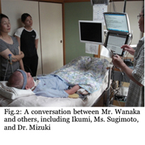 Fig.2: A conversation between Mr.Wanaka and others, including Ikumi, Ms.Sugimoyo, and Dr.Mizuki