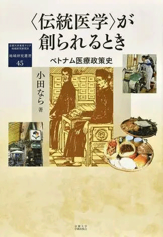 書影